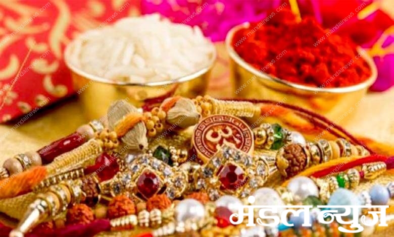 Rakhi-amravati-mandal