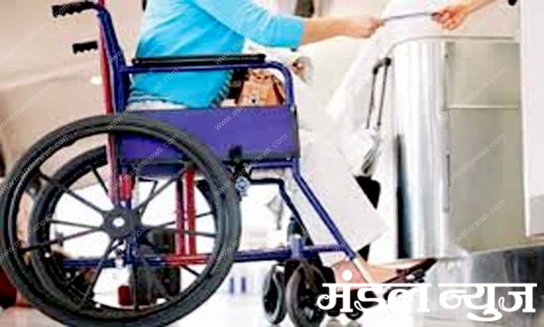 handicapped-amravati-mandal