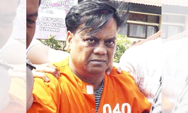 Chhota-Rajan-amravati-mandal