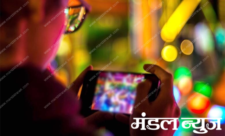 mobile-game-amravati-mandal