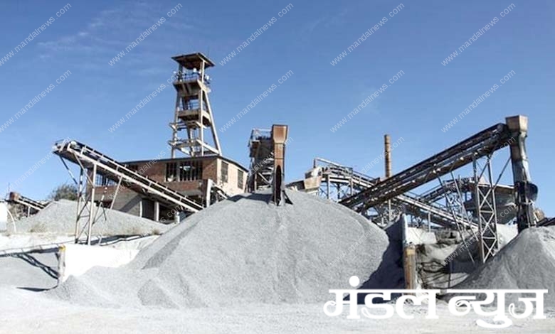 Cement-Industry-amravati-mandal
