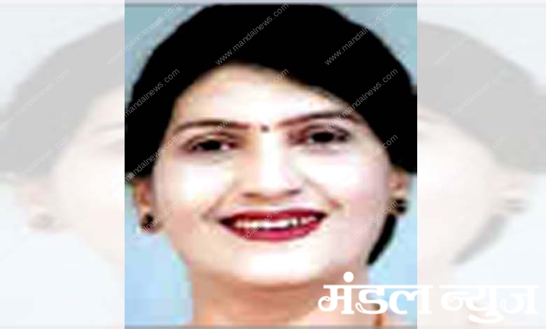 Dr.-Madhuri-Phule-amravati-mandal