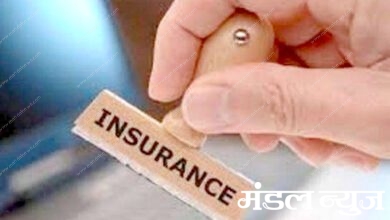 Accident-Insurance-amravati-mandal