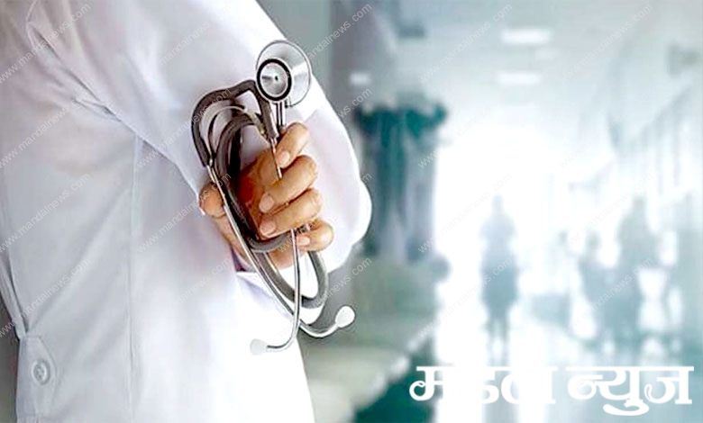 Doctors-amravati-mandal