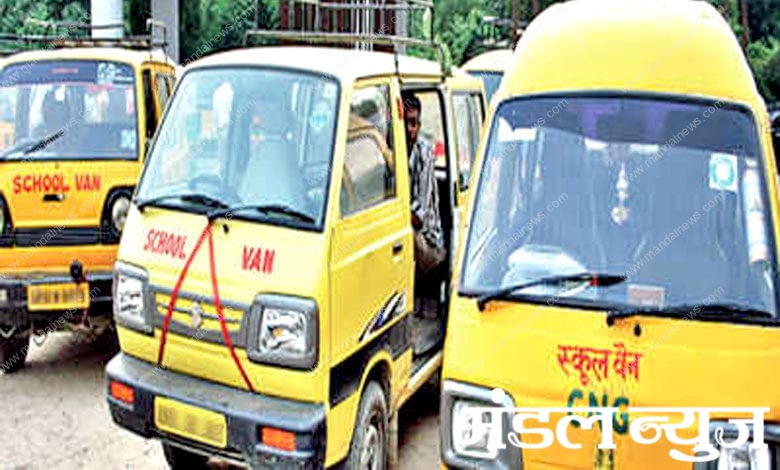 school-Bus-amravati-mandal