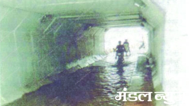 Rajapeth-Under-Bypass-amravati-mandal