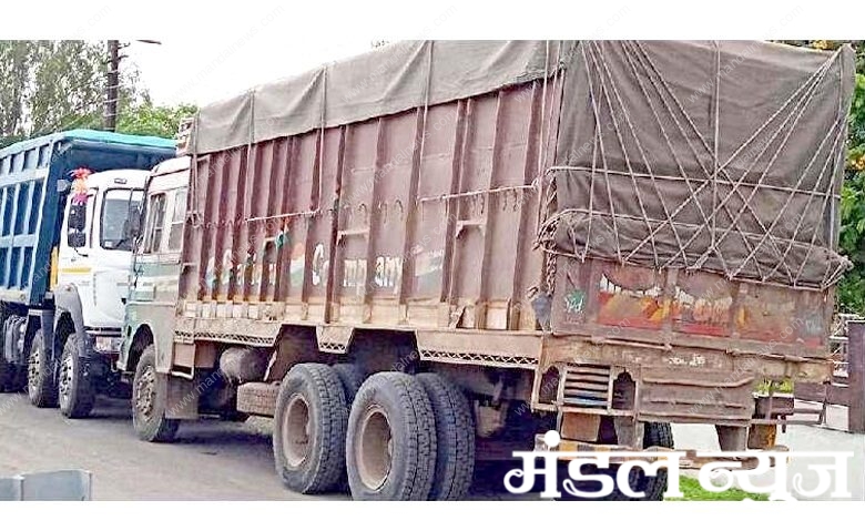 Truck-amravati-mandal