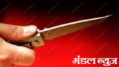 Knife-amravati-mandal