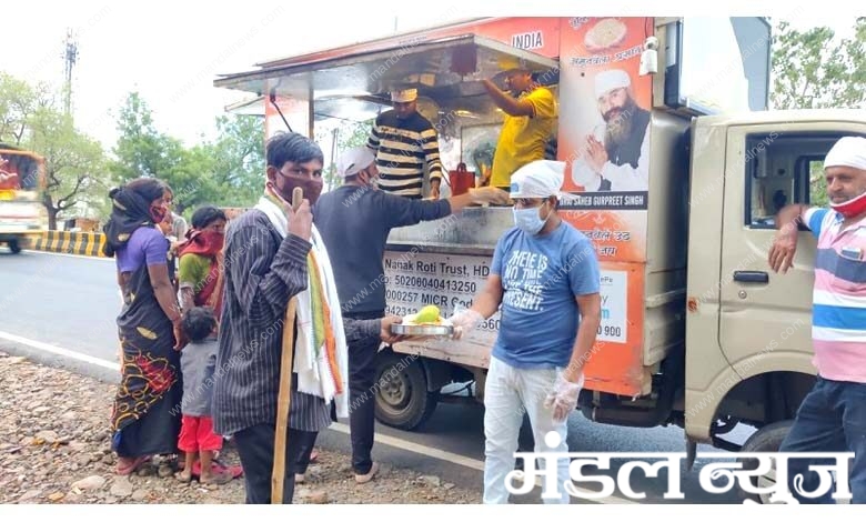 Nanak-Roti-Trust-amravati-mandal