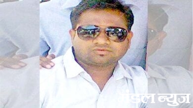 Amol-patil-Murder-amravati-mandal