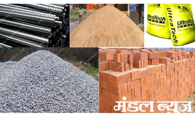 Home-Building-Materials-amravati-mandal