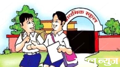 School-amravati-mandal