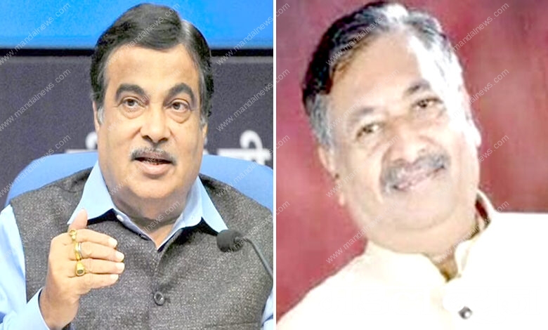 Anant-Gudhe-Nitin-Gadkari-amravati-mandal