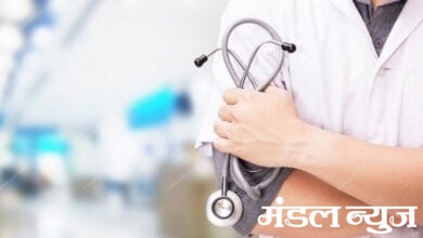 Health-amravati-mandal