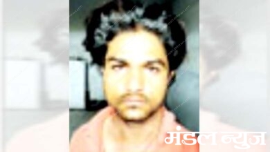 Arrested-amravati-mandal