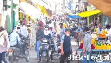 Itwara-Bazar-amravati-mandal