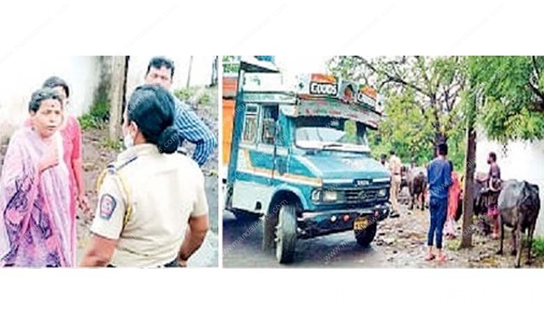 Women-Police-amravati-mandal