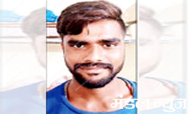 Arrested-amravati-mandal