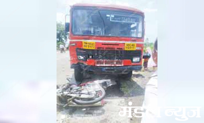 Accident-Amravati-Mandal