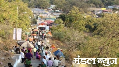 Bahiram-Amravati-Mandal