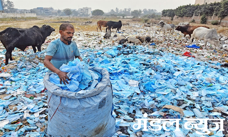 Biowaste-Amravati-Mandal