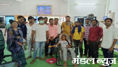 Blood-Donation-Amravati-Mandal