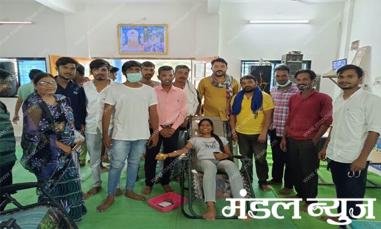 Blood-Donation-Amravati-Mandal