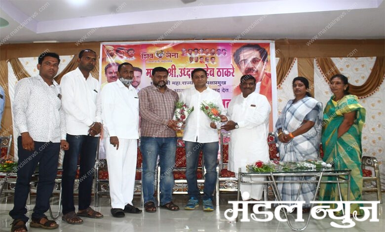 Blood-Donation-Amravati-Mandal