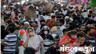 Crowd-Amravati-Mandal