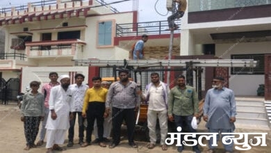 Jamil-Colony-Amravati-Mandal