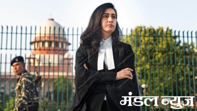 Lawyer-Amravati-Mandal