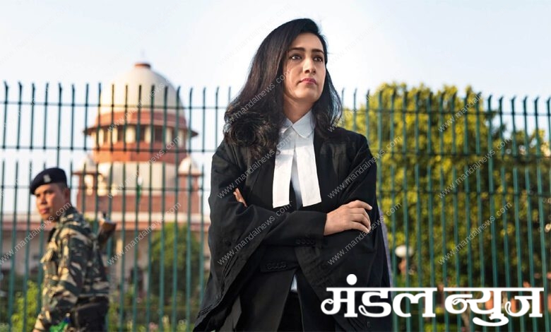Lawyer-Amravati-Mandal