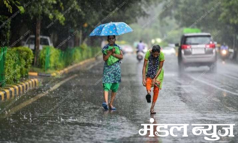 Monsoon-Amravati-Mandal