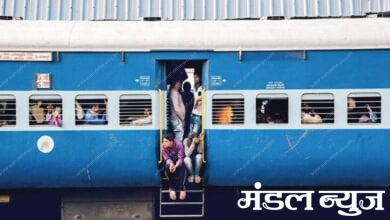 Passenger-Amravati-Mandal