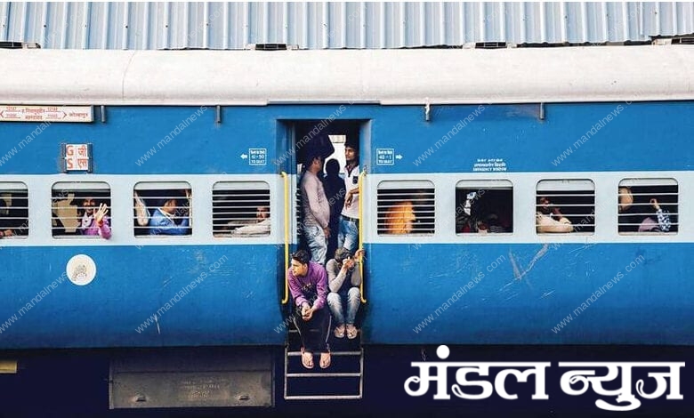 Passenger-Amravati-Mandal