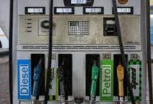 Petrol-Amravati-Mandal