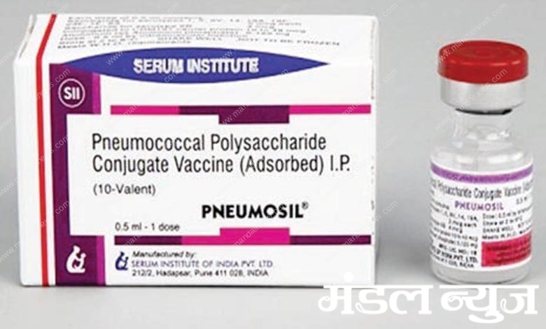 Pneumonia-amravati-mandal