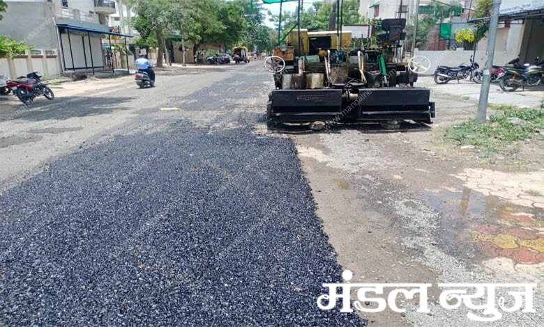 Road-Amravati-Mandal