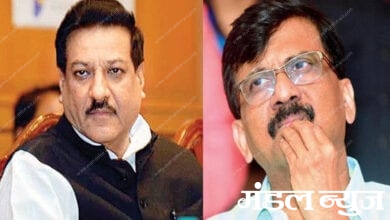 Sanjay-Raut-Amravati-Mandal