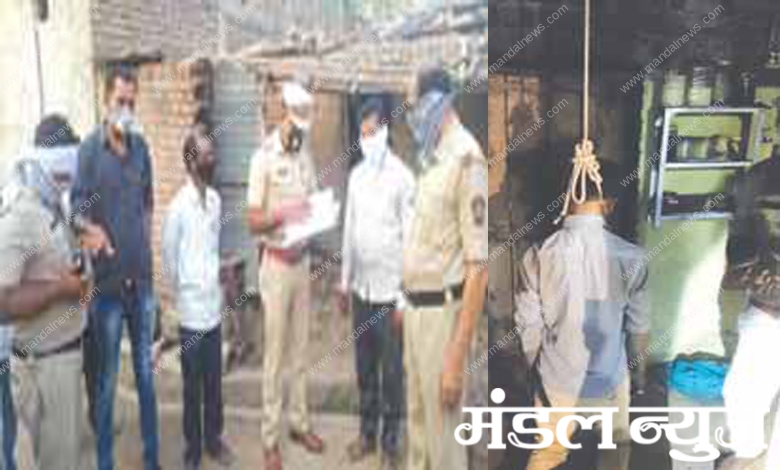 Suicide-Amravati-Mandal