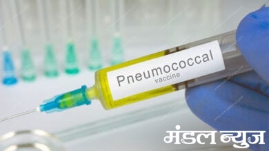 Vaccine-Amravati-Mandal
