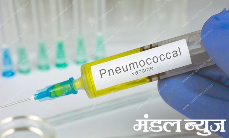 Vaccine-Amravati-Mandal