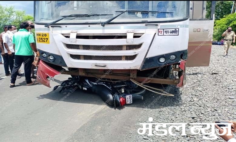 accident-amravati-mandal