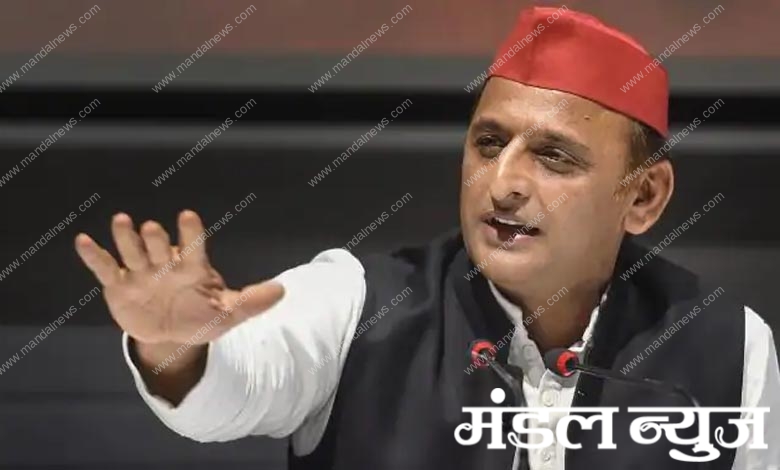 akhilesh-yadav-amravati-mandal