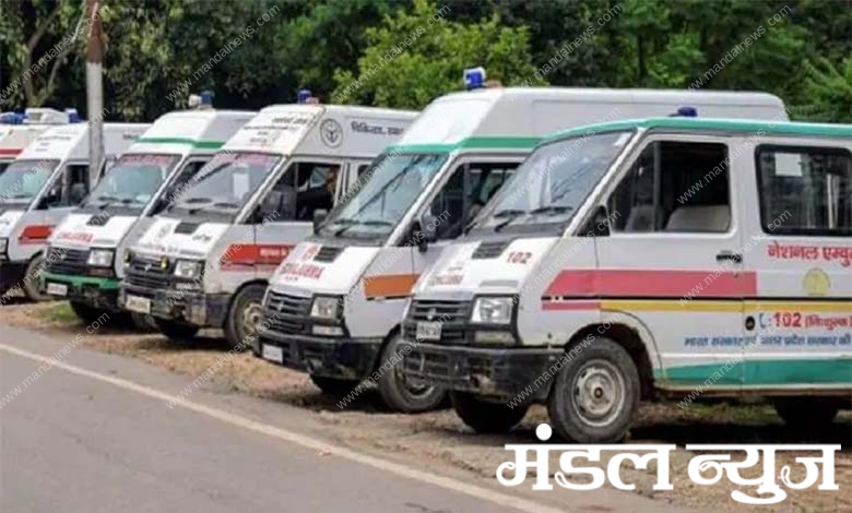 ambulance-amravati-mandal