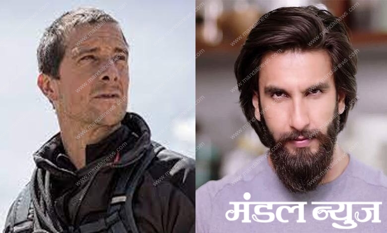 bear-grylls-amravati-mandal