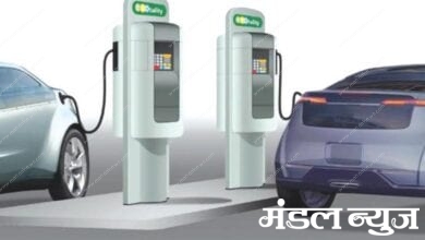 charging-station-amravati-mandal