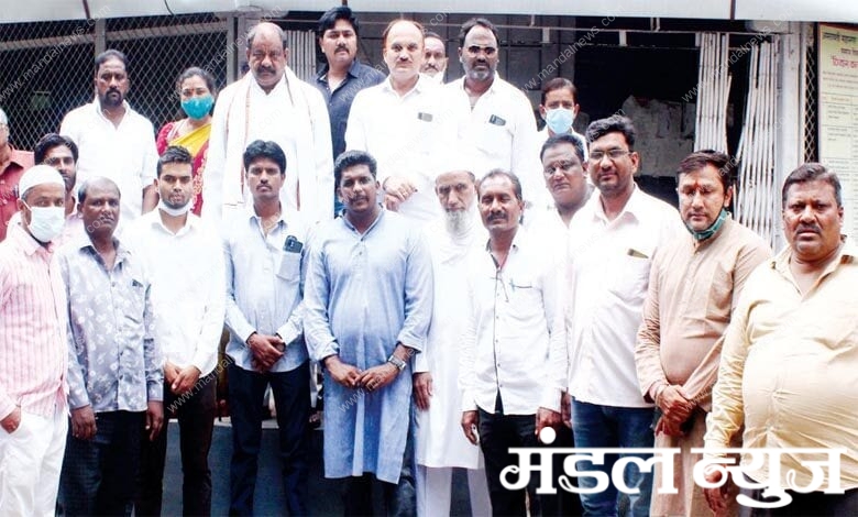 congress-amravati-mandal