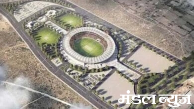 cricket-stadium-amravati-mandal