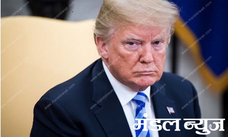 donald-trump-amravati-mandal